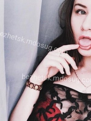 Инга, 21 лет, Сысерть